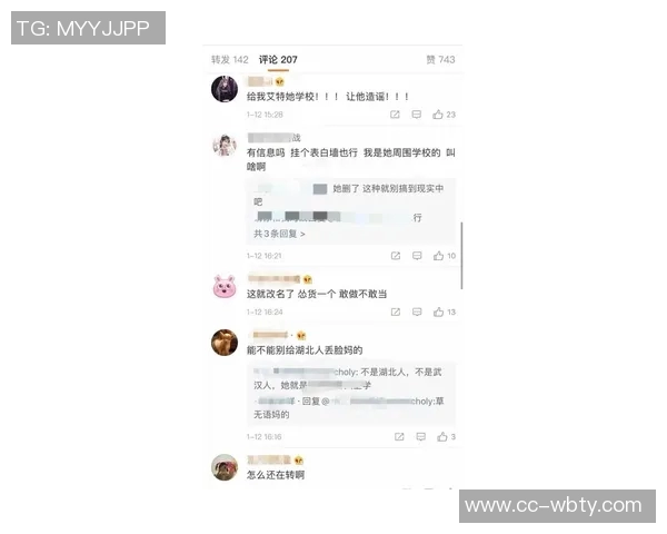 席菲诺发文呼吁放下执念团结一心称我们是光之子引发多位球员点赞 席菲诺发文呼吁放下执念团结一心称我们是光之子引发多位球员点赞