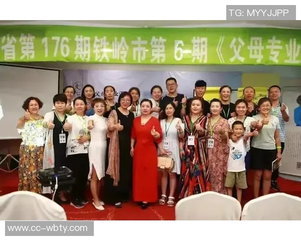 感恩那些牺牲陪伴时间的人们让我在成长路上不再孤单